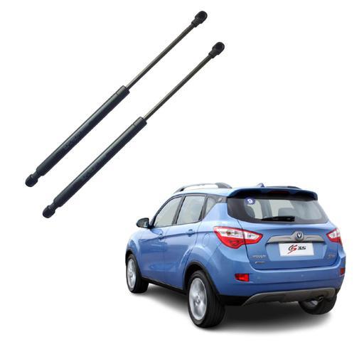 جک گازی صندوق عقب خودروی چانگان بسته دوعددی کد 202  اصل کشور ترکیه